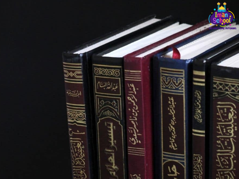 The Noble Hadith