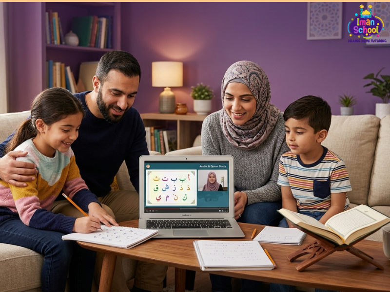 Quranic Arabic courses online USA