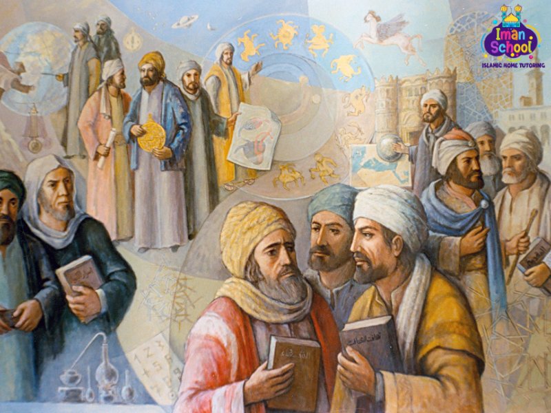 Islamic sciences