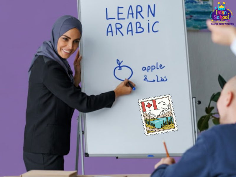 online classes teach the Arabic