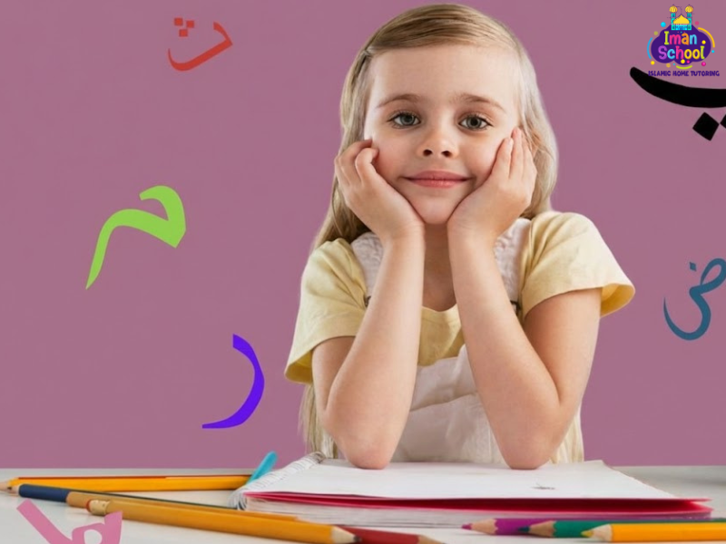 Teaching Arabic to Children