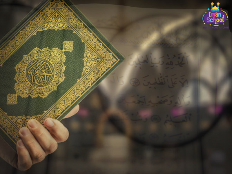 Online Quran Memorization Courses