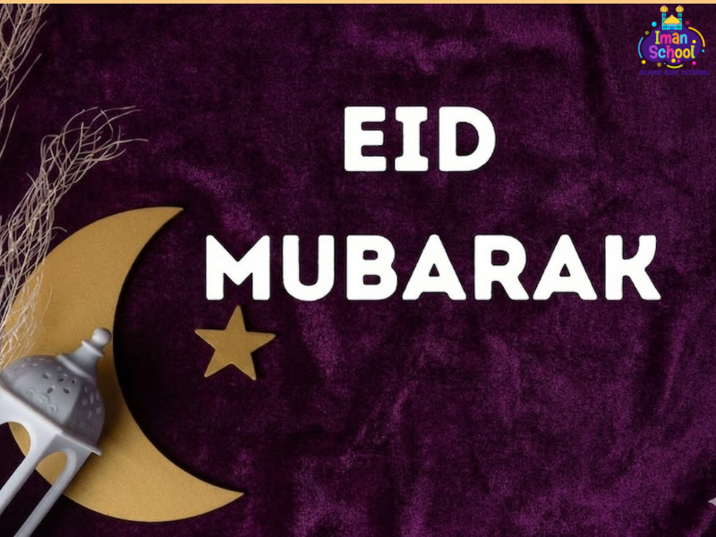 Eid Mubarak meaning