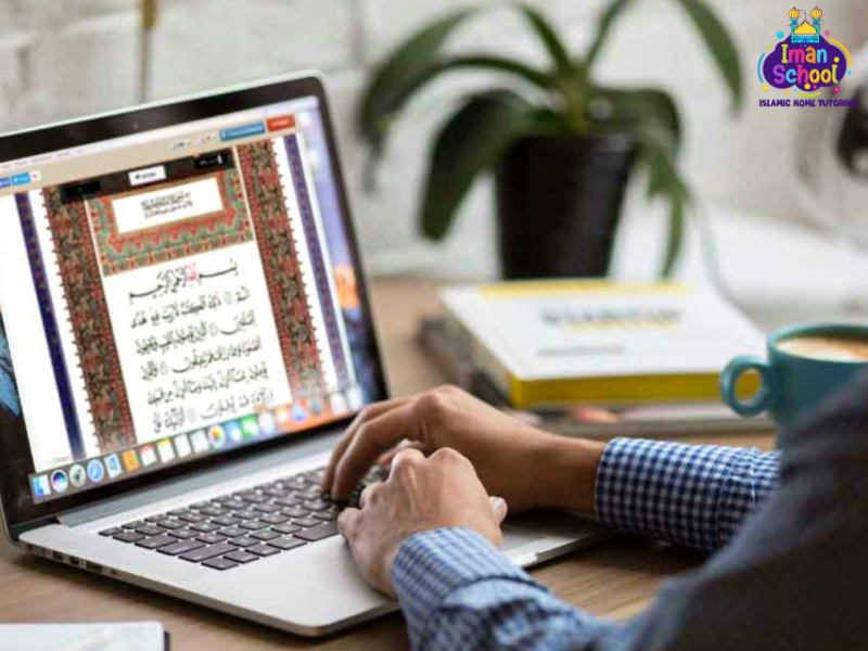 Online Quran Memorization Classes