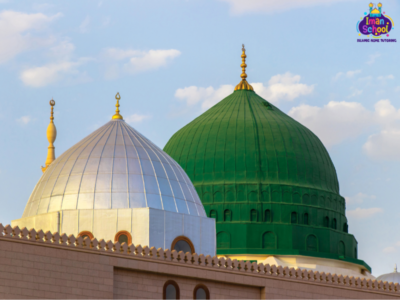 Seerah of Prophet Muhammad for kids