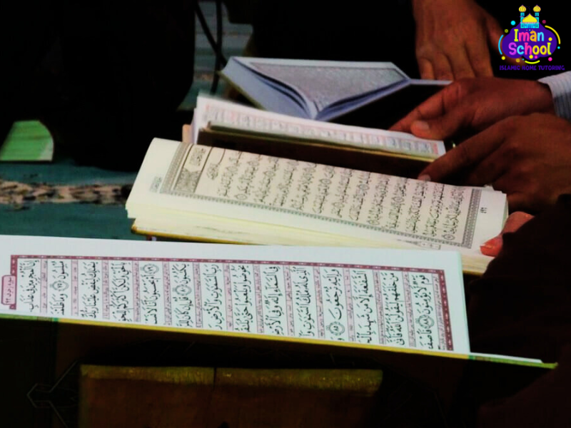 What is Ijazah in Quran
