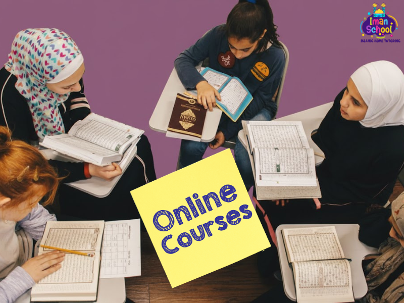 Personalized Islamic education