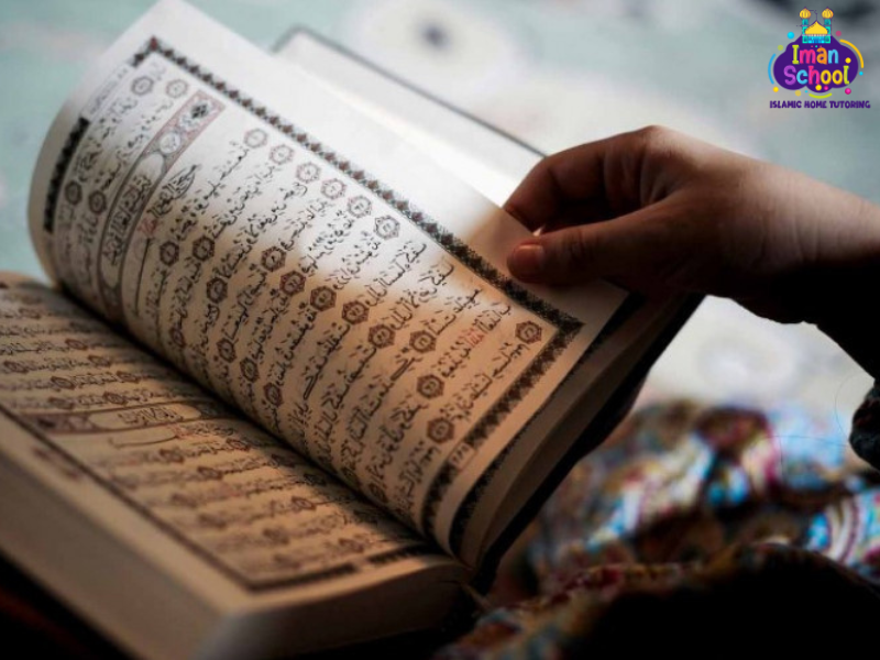 Best Online School for Quran Memorization