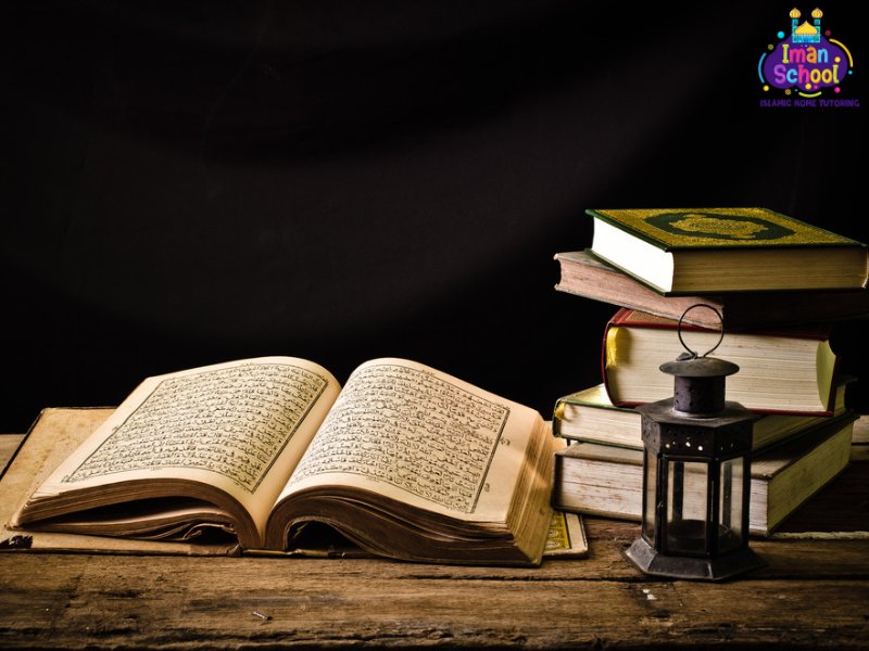 Islamic Sciences Courses