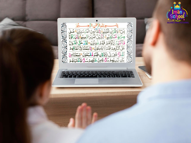 The Best Online Quran Learning Platforms