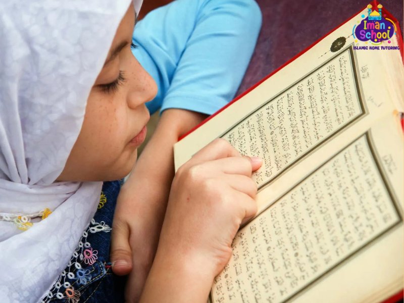 How to Learn the Quran
