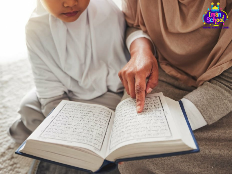 How to Obtain an Ijazah in Quran
