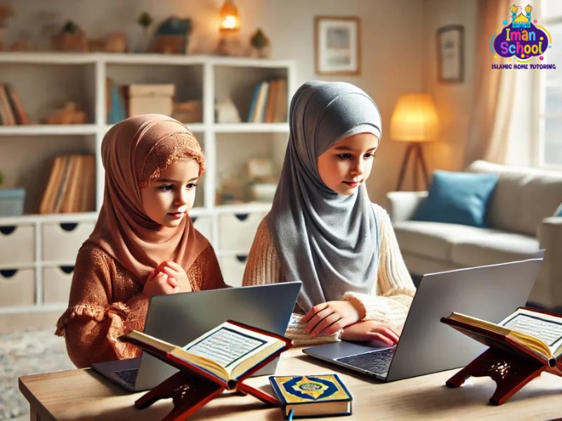 Choosing a Qualified Quran Tutor Online