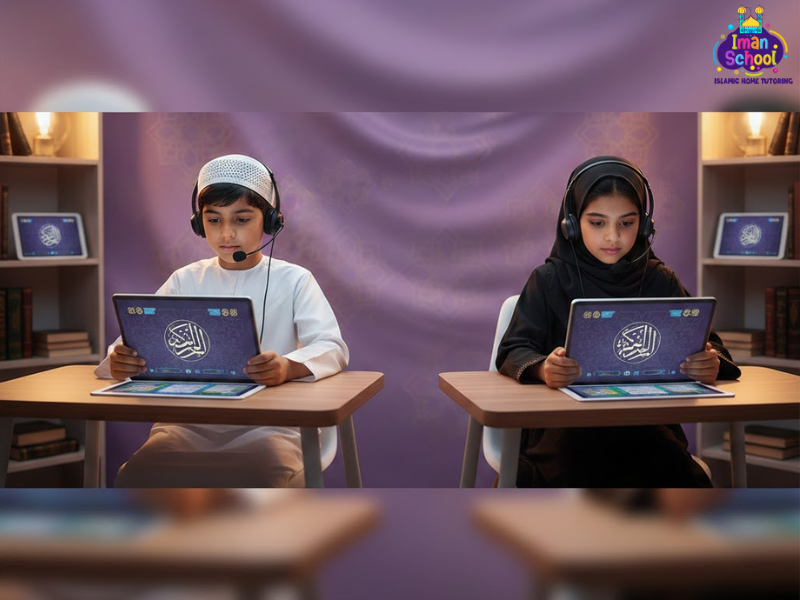 Best online Quran academy in Dubai