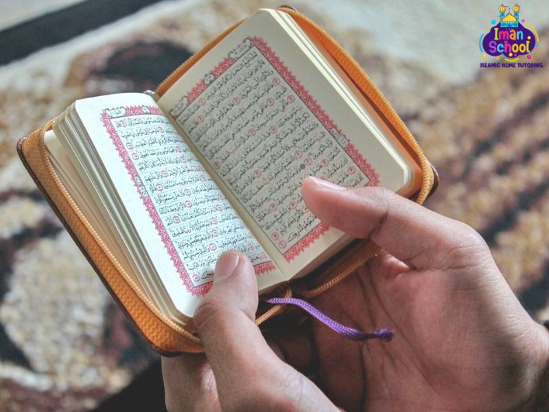 How to Learn Tajweed Online with Iman School