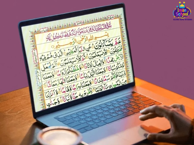 Digital Quran academy
