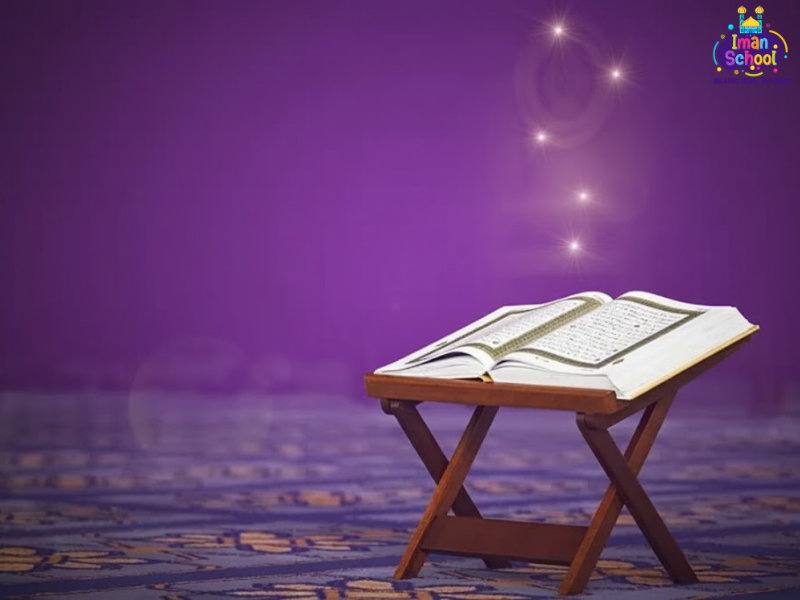 Memorizing Quran at home