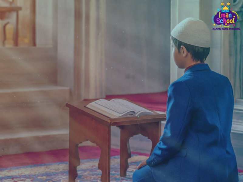 Speed Reading the Quran