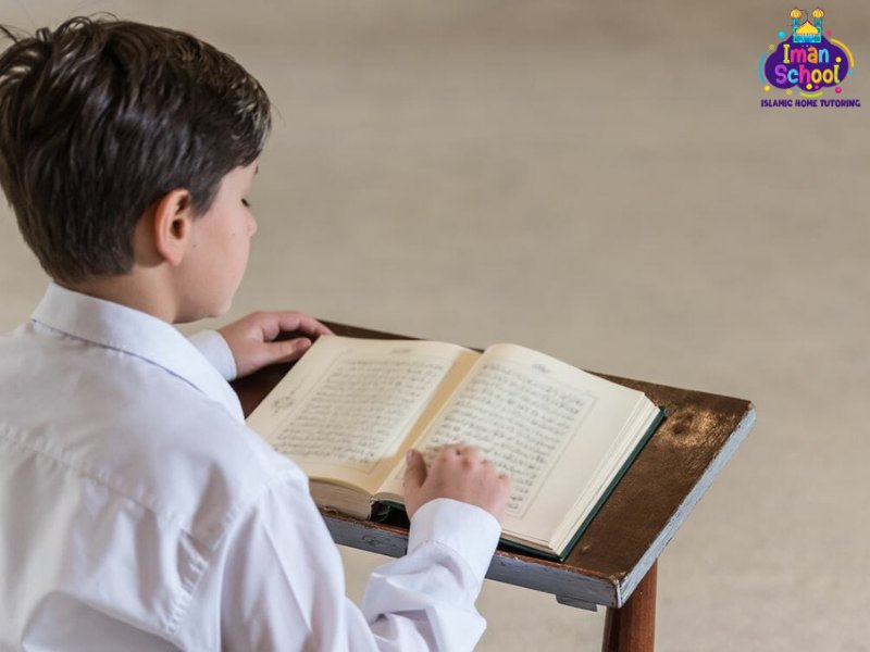 Revise Quran Hifz
