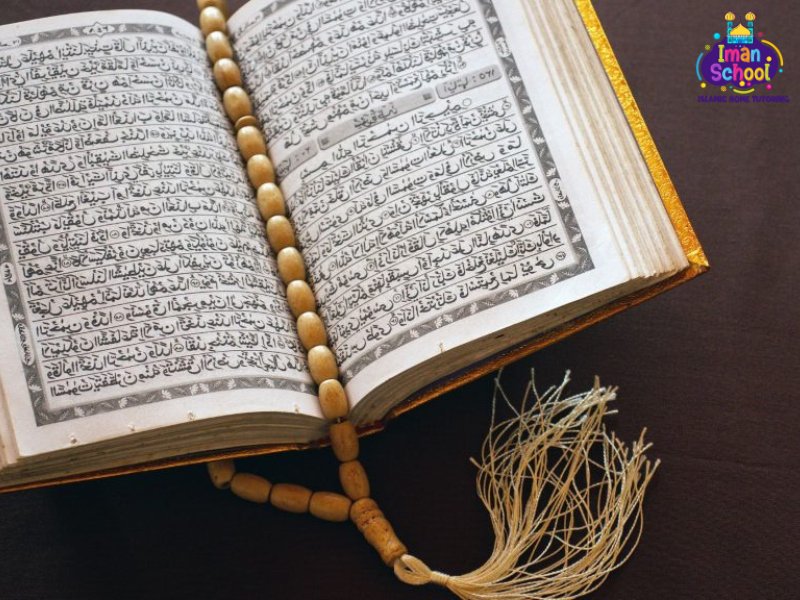 Quranic interpretation