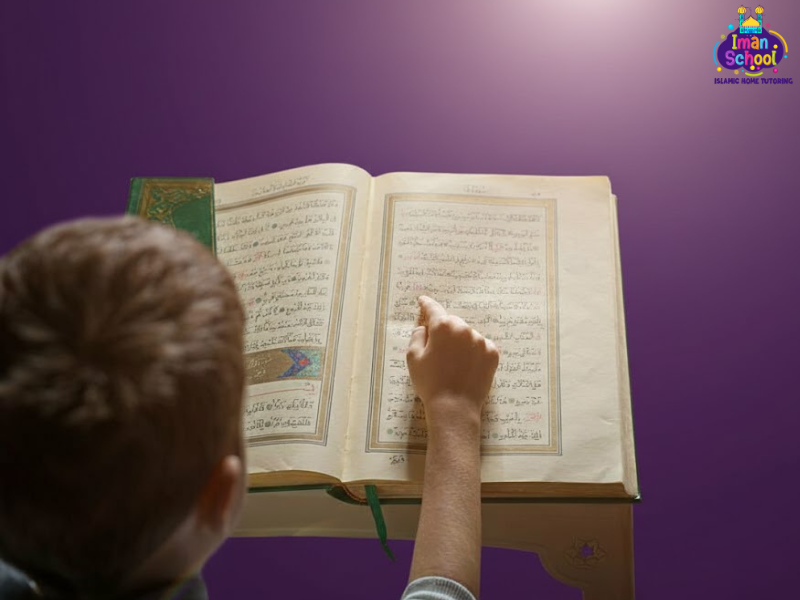 Tajweed rules for non-Arabs