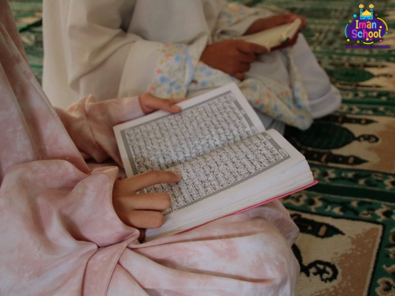 how to read quran faster