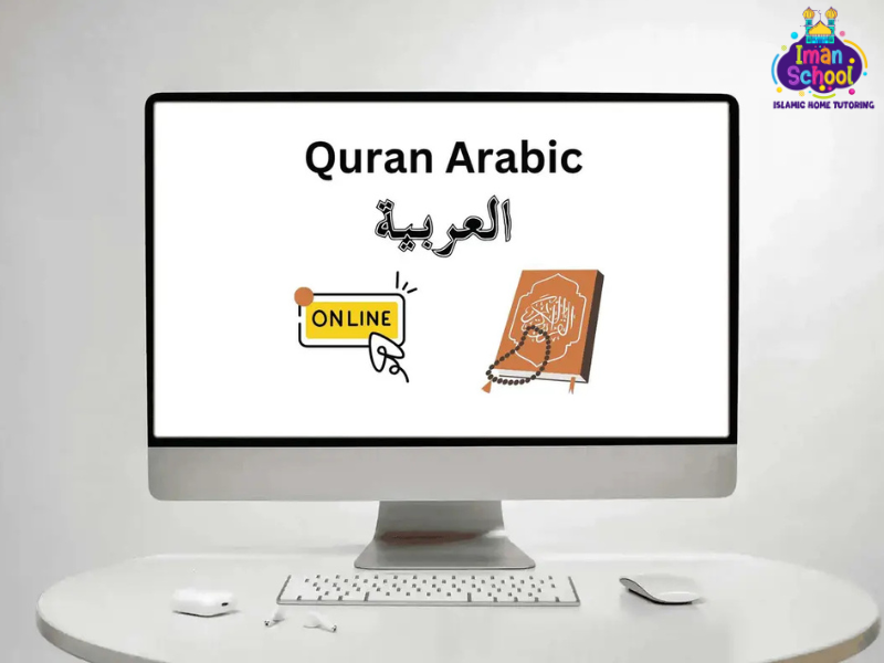 Learn Quranic Arabic Online Abroad