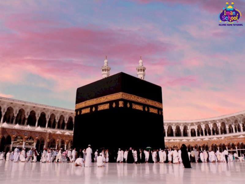 History of the Kaaba in Islam