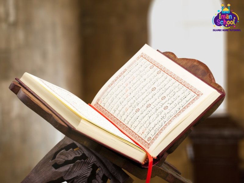 Principles of Quranic Interpretation