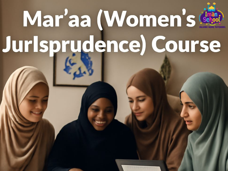 Mar'aa (Women's Jurisprudence) Course