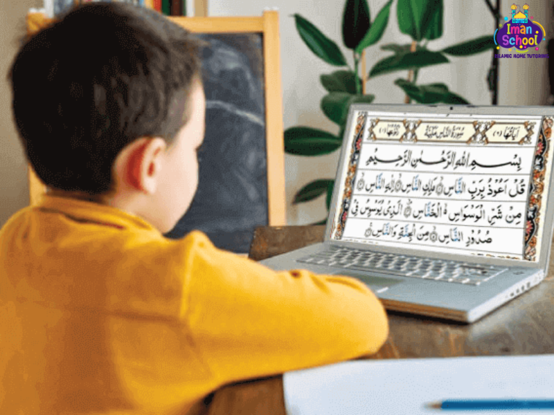 Quran Learning Platforms for Kids