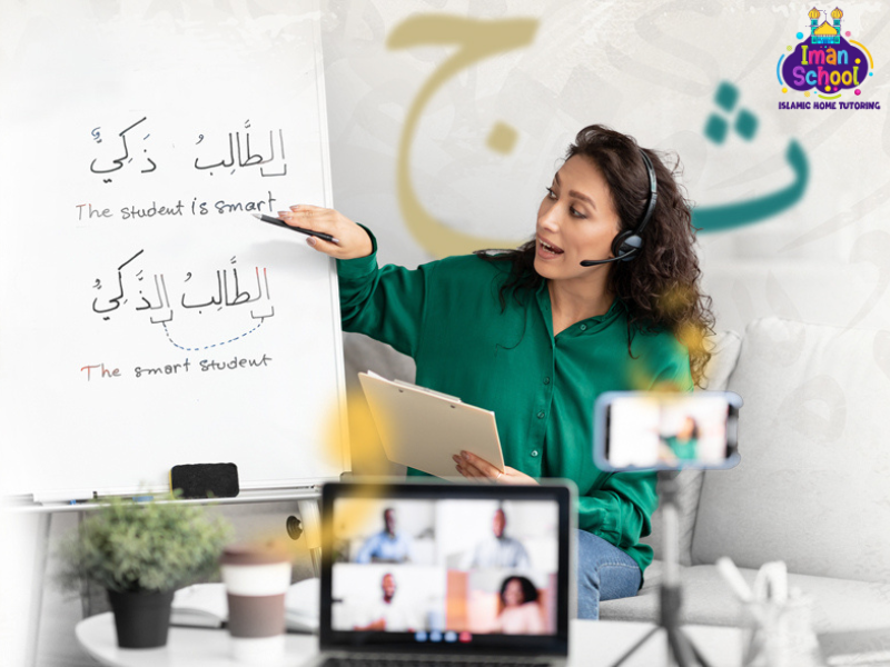 Arabic courses