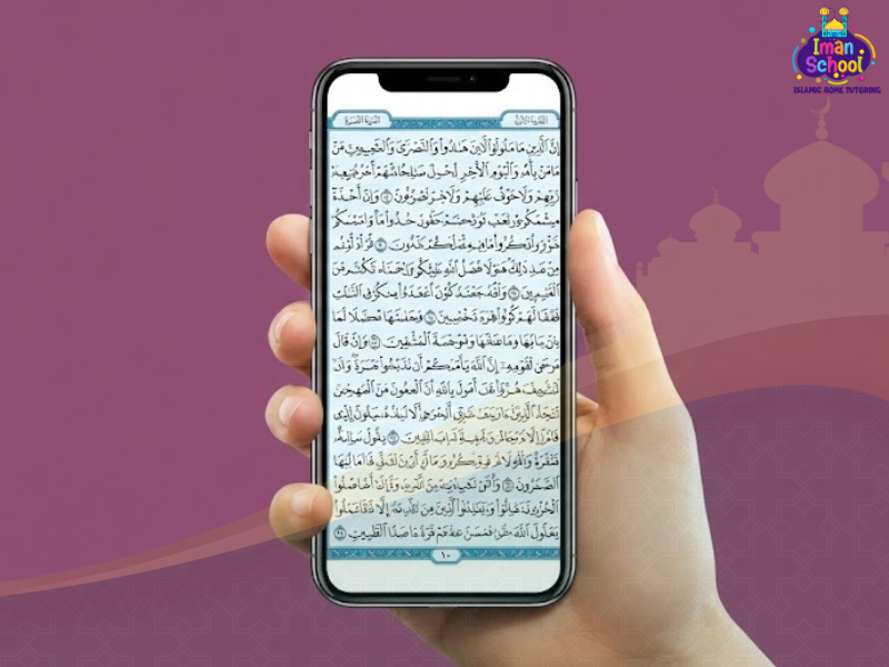 Islamic courses for non-Arab speakers