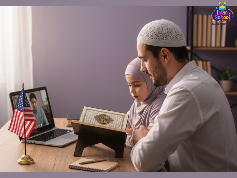 Quran Courses Near Me