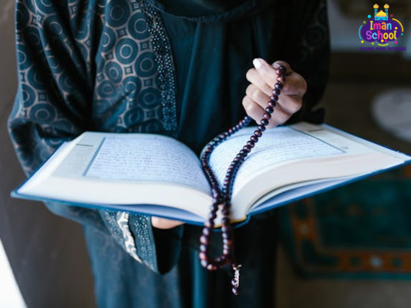 Learn Ten Qira'at online