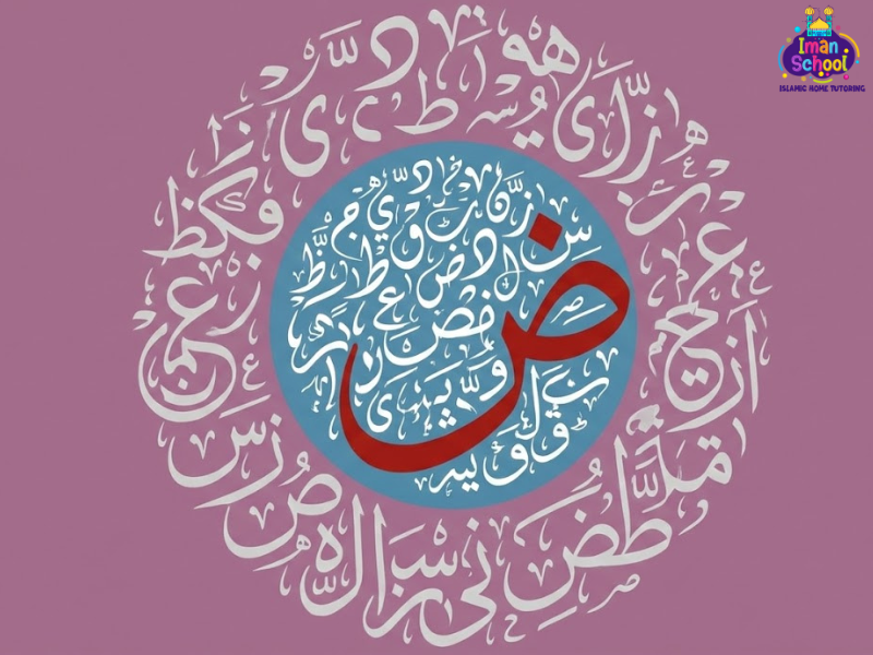 Why is Arabic called the language of Dhad