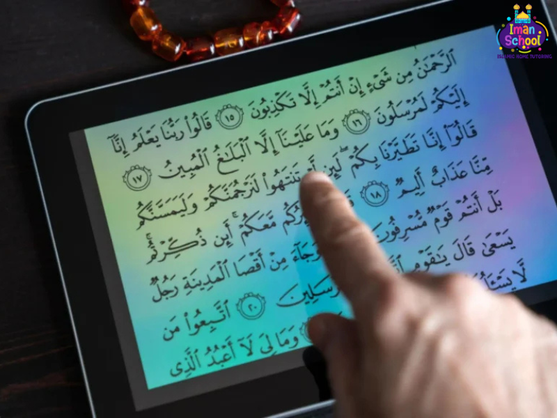 Online Quran classes for beginners