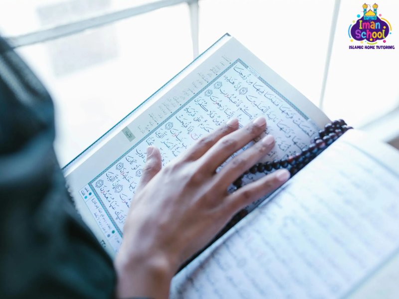 Online Quran Revision Classes