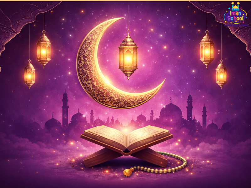 Laylat al-Qadr Duas for parents and family