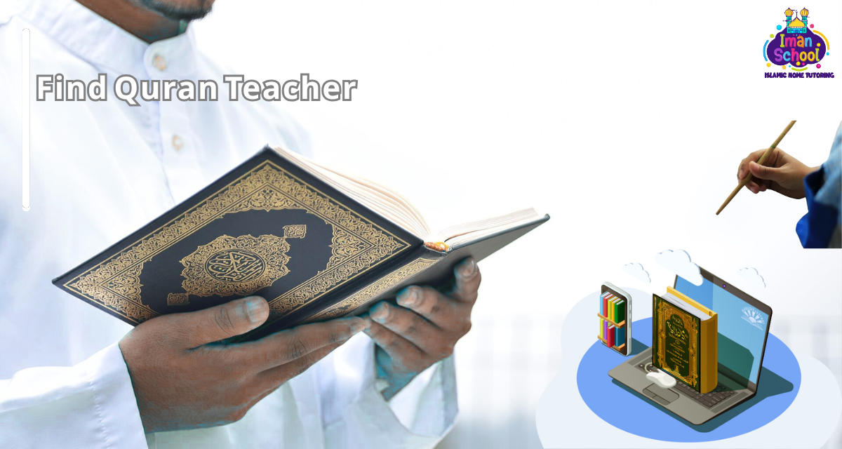 Find Quran Teacher Online - Iman School