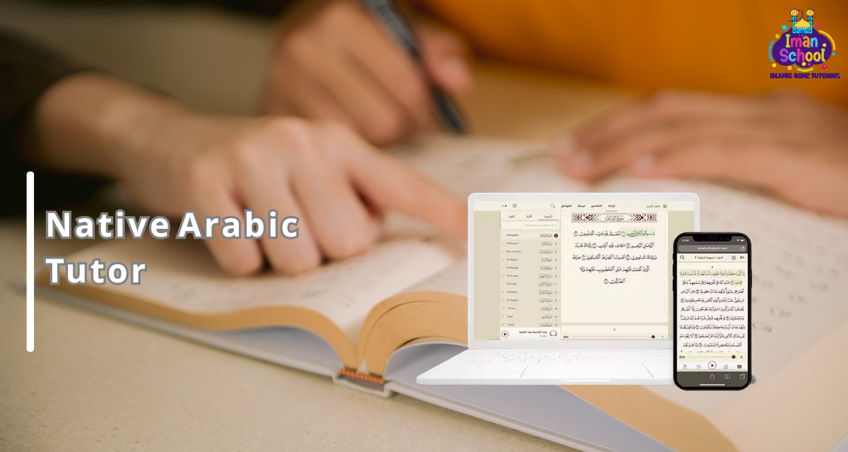 Native Arabic Tutor Online | USA & Canada Arabic Lessons
