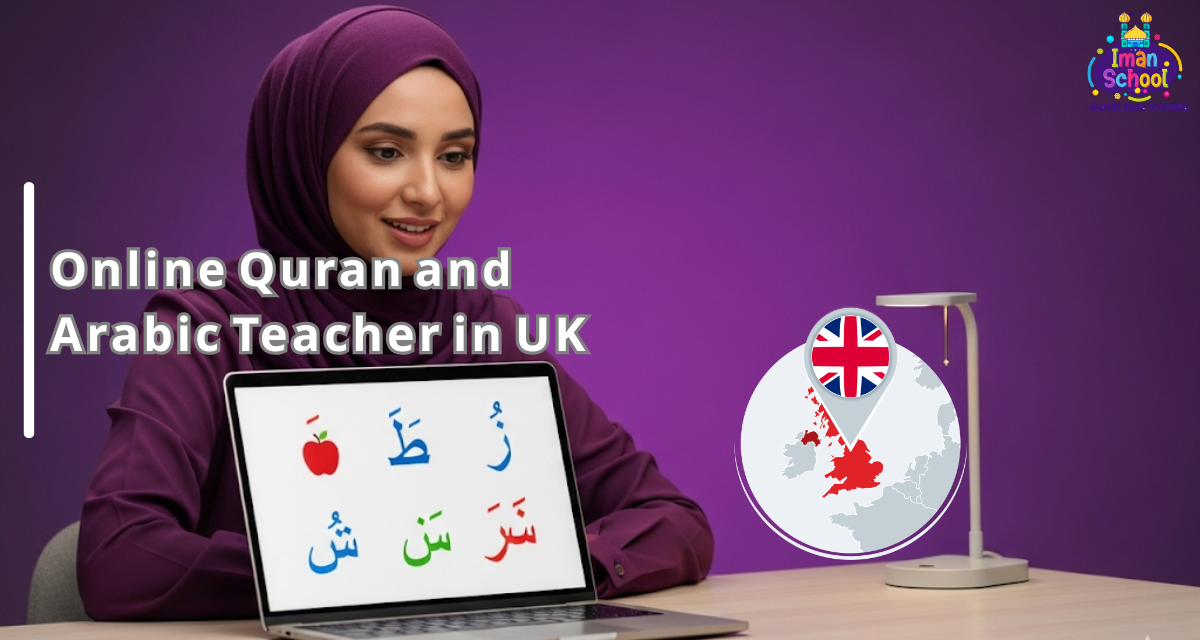 Online Quran and Arabic Teacher in the UK – Tajweed Classes
