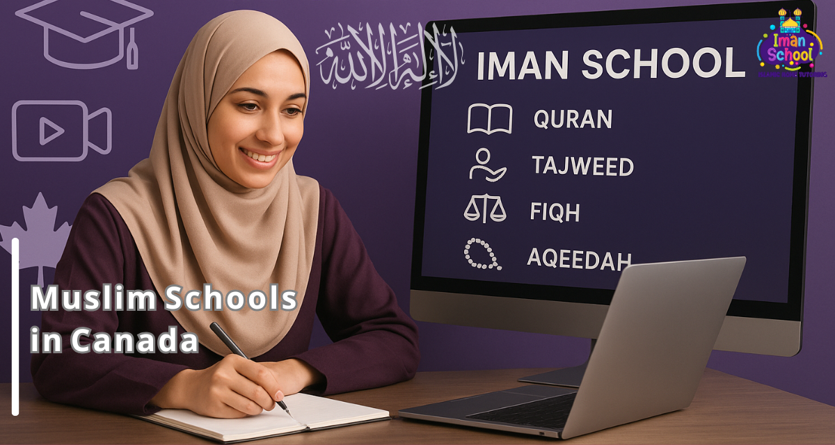 Best Muslim Schools in Canada - Iman School