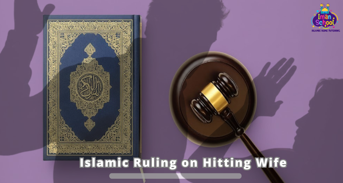Islamic Ruling on Hitting Wife: Abuse vs Discipline