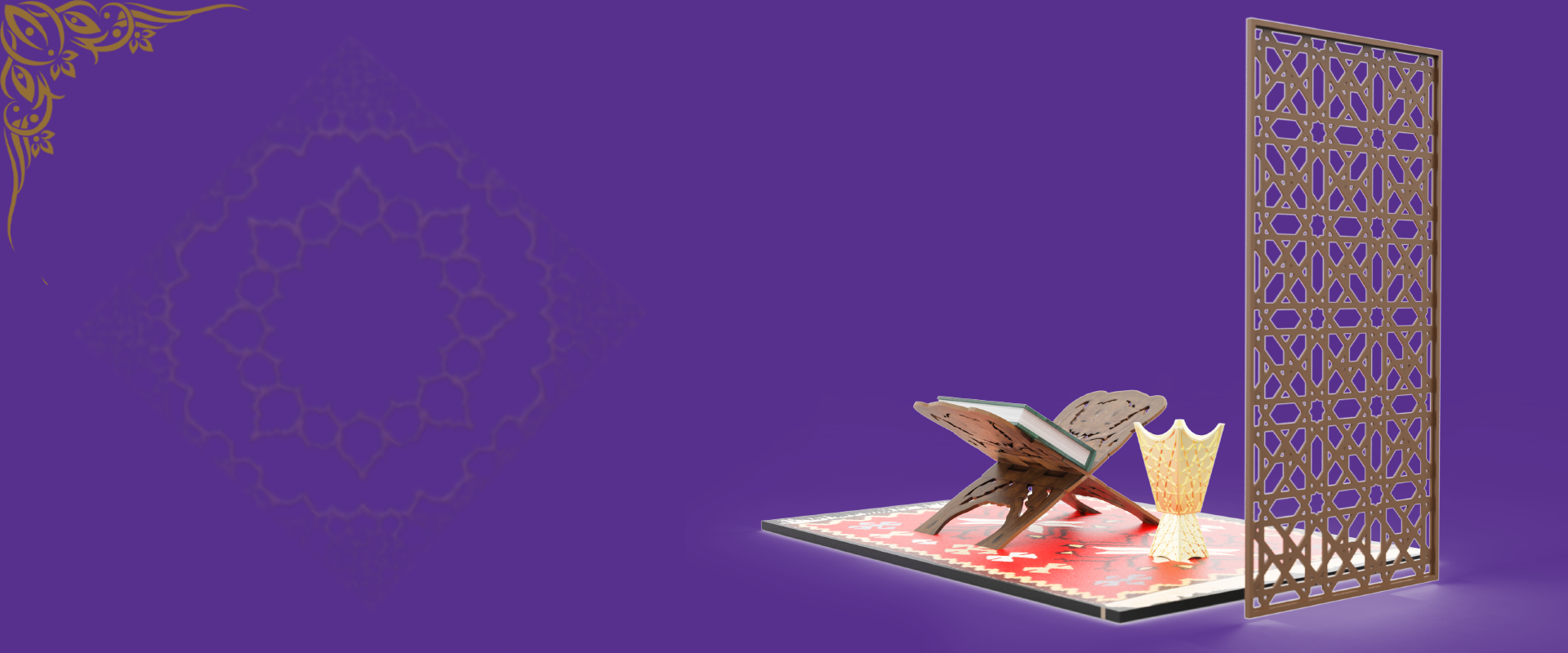 الكورسات - Aqidah Course