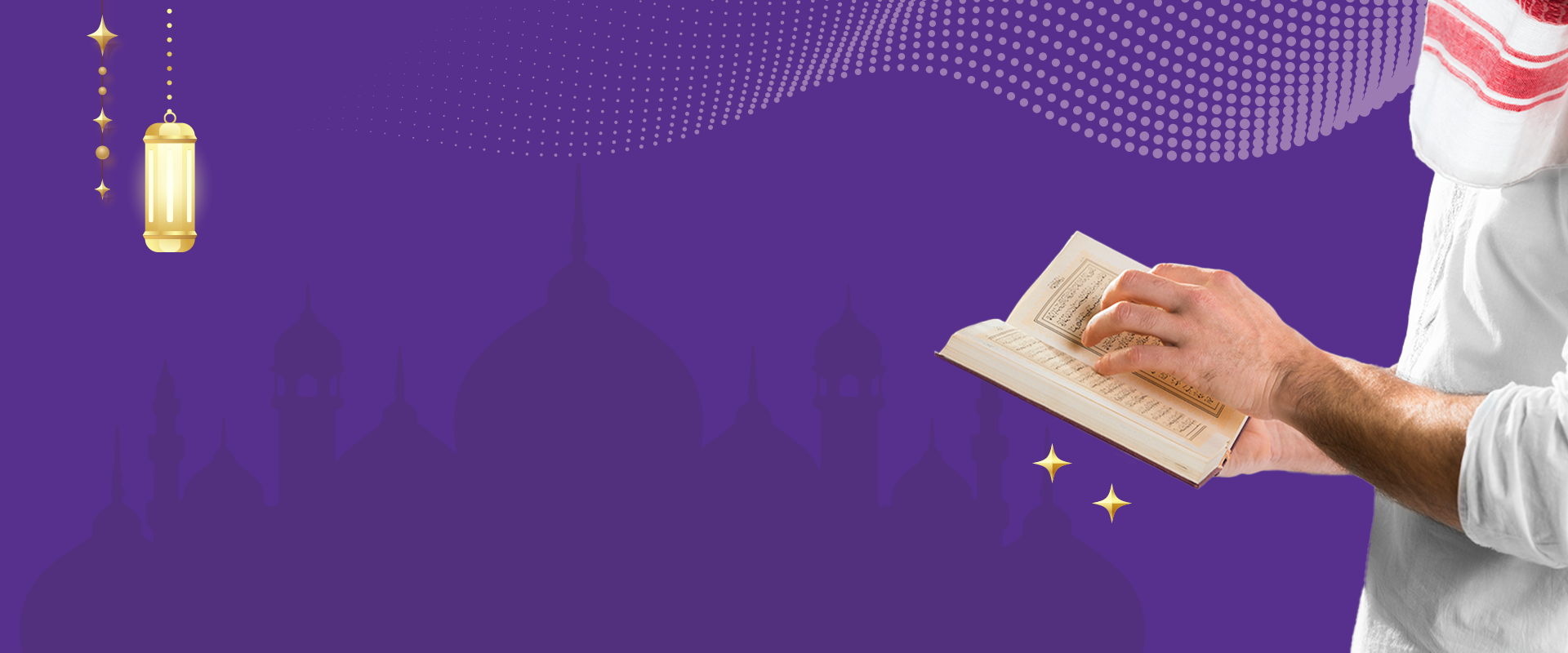 الكورسات - Seerah Course