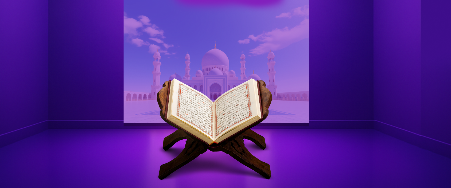الكورسات - Tafseer Course (Quranic Exegesis) 