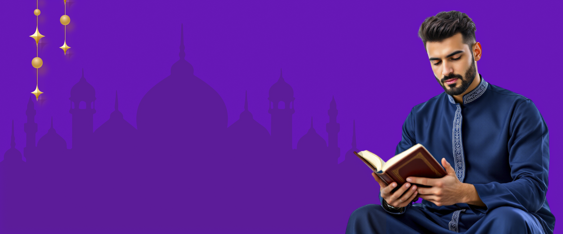الكورسات - Quran Recitation Course