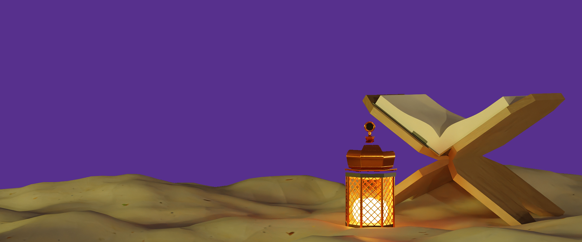 الكورسات - Tajweed Course