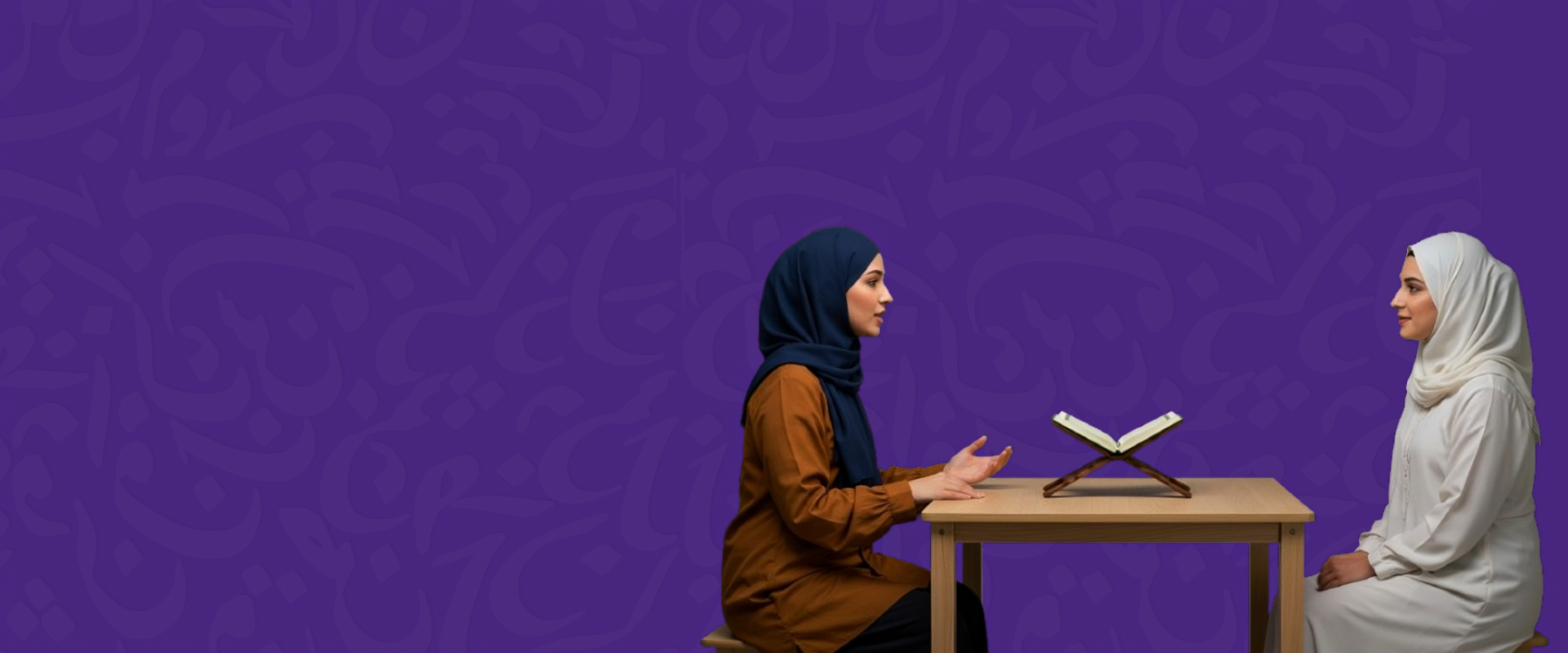 الكورسات - Arabic Conversation Course (Fusha & Ammiyah)